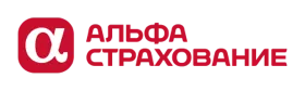 Альфа Страхование